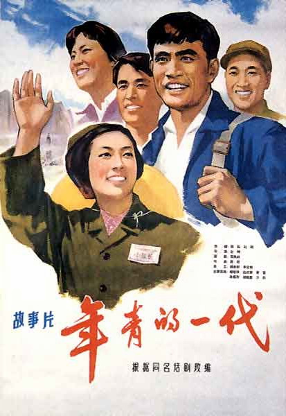 邵阳不动产证查询官网